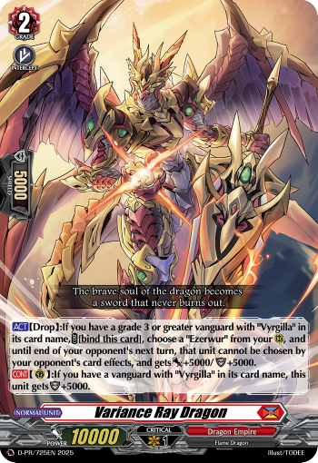 Variance Ray Dragon (PR)