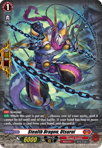 Stealth Dragon, Utsuroi (PR-FOIL)