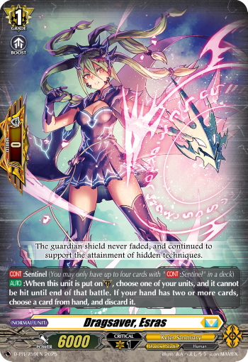 Dragsaver, Esras (PR)