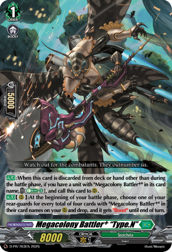 Megacolony Battler+ "Type.N" (PR)