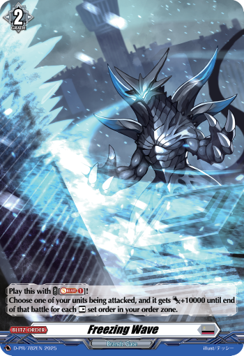 Freezing Wave (PR-FOIL)