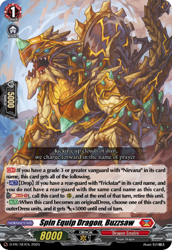 Spin Equip Dragon, Buzzsaw (PR)