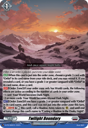 Twilight Boundary (PR)