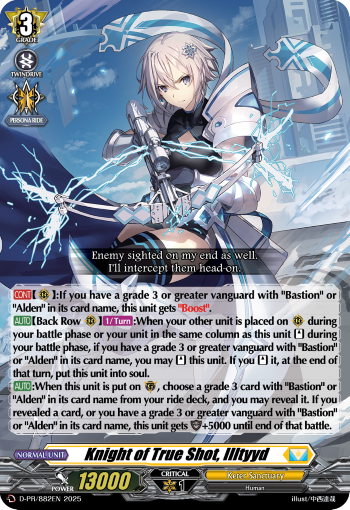 Knight of True Shot, Illtyyd (PR)