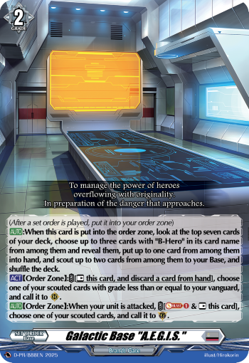 Galactic Base "A.E.G.I.S." (PR)