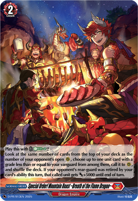 Special Order! Mountain Roast ~Breath of the Flame Dragon~ (PR-FOIL)