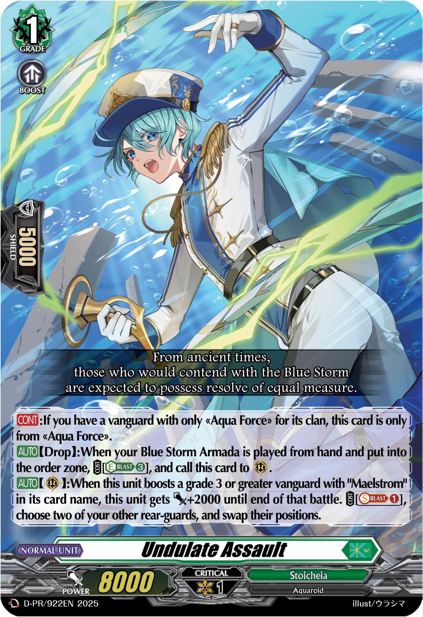 Undulate Assault (PR)