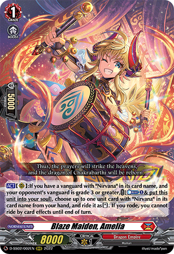 Blaze Maiden, Amelia