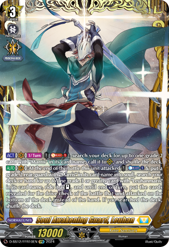 Soul Awakening Guard, Leuhan (FFR)