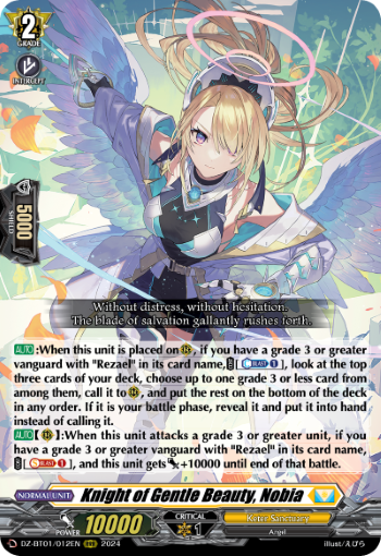 Knight of Gentle Beauty, Nobia (RRR)