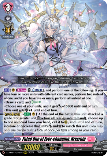 Fated One of Ever-changing, Krysrain (RRR)