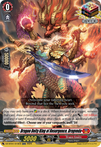 Dragon Deity King of Resurgence, Dragveda (ORR)