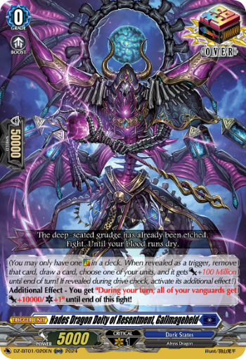 Hades Dragon Deity of Resentment, Gallmageheld (ORR)