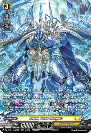 Virile Core Dragon (SR)