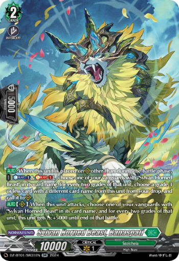 Sylvan Horned Beast, Banaspati (SR)