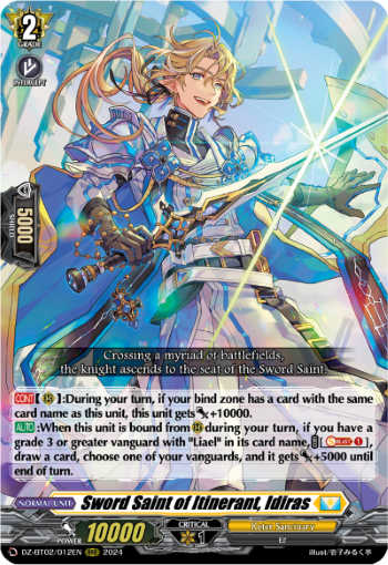 Sword Saint of Itinerant, Idiras