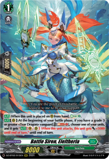 Battle Siren, Eleftheria