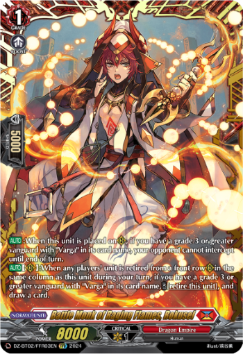 Battle Monk of Raging Flames, Rokusei (FFR)