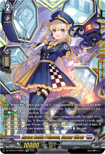 Aurora Battle Princess, Corner Citrus (FFR)