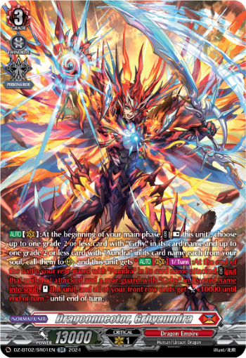 Dragconnector, Grhyaundra (SR)