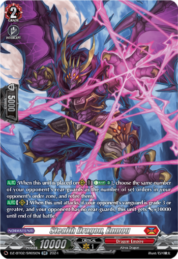 Stealth Dragon, Enmou (SR)