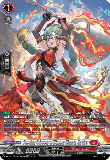 Dancing Princess of Elegant Flames, Justina (SR)