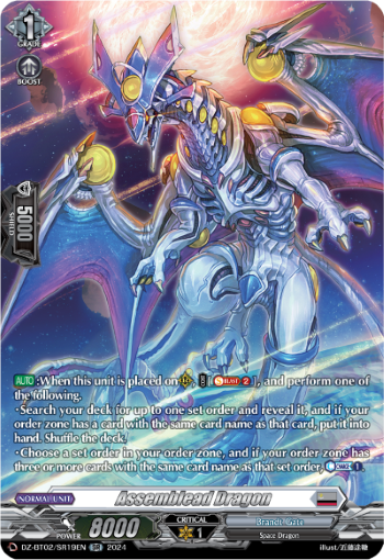 Assemblead Dragon (SR)