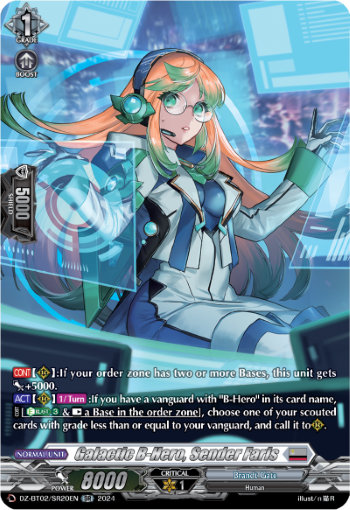 Galactic B-Hero, Sender Faris (SR)