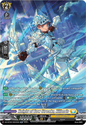 Knight of Bow Streaks, Nilberis (SR)