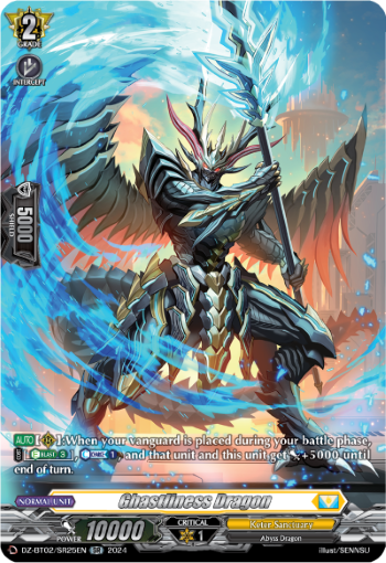 Ghastliness Dragon (SR)