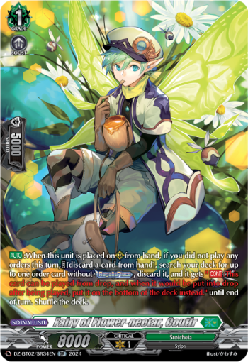 Fairy of Flower-nectar, Coutir (SR)