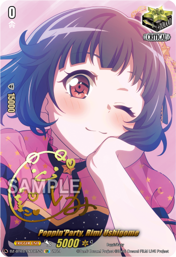 Poppin'Party, Rimi Ushigome (EXS)