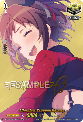 Afterglow, Tsugumi Hazawa (EXS)