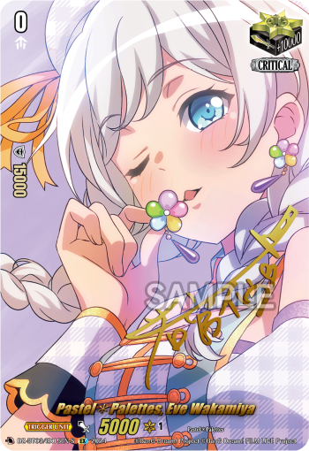 Pastel*Palettes, Eve Wakamiya (EXS)