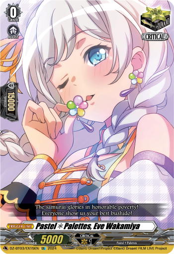 Pastel*Palettes, Eve Wakamiya (EX)