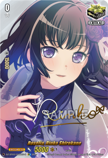 Roselia, Rinko Shirokane (EXS)