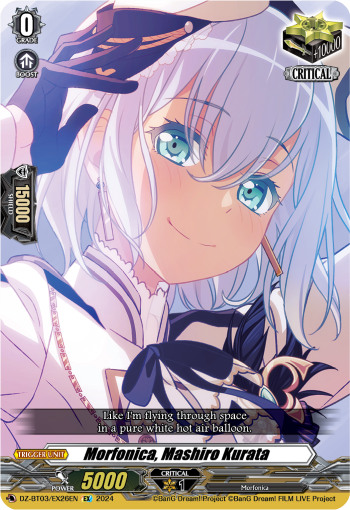 Morfonica, Mashiro Kurata (EX) – Ronin Cards