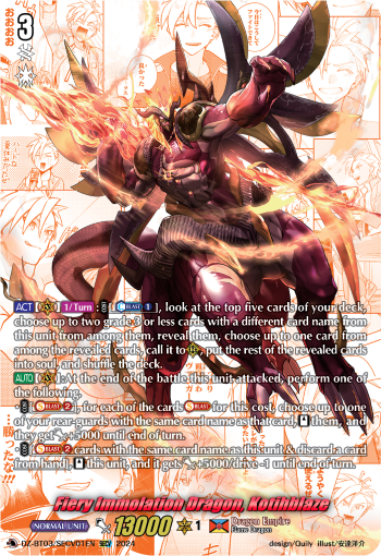 Fiery Immolation Dragon, Kotihblaze (SECV)