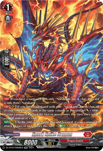 Spark Spike Dragon (SR)