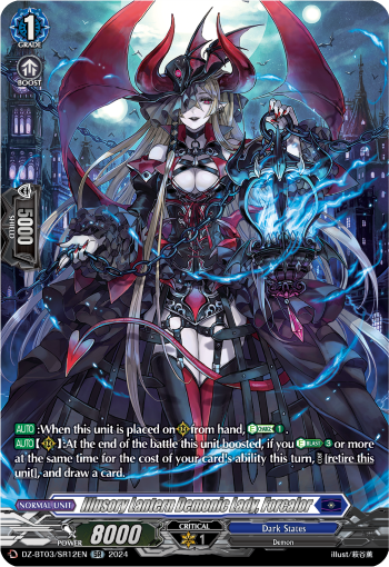 Illusory Lantern Demonic Lady, Forcalor (SR)