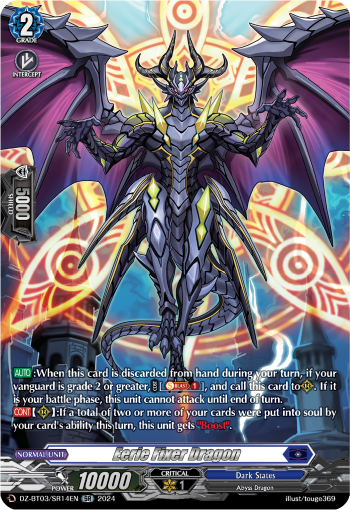 Eerie Fixer Dragon (SR)