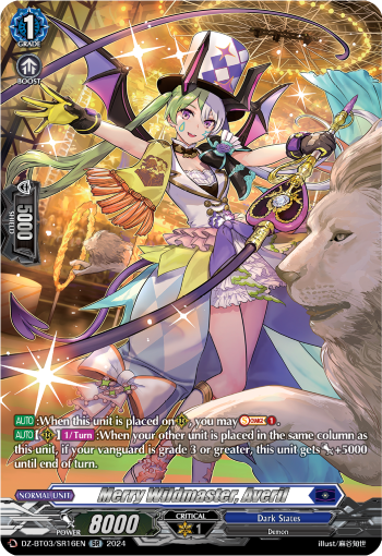 Merry Wildmaster, Averil (SR)