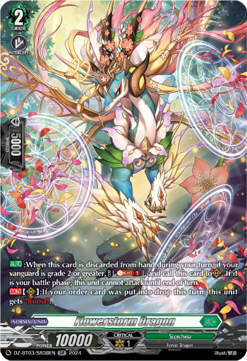 Flowerstorm Dragon (SR)