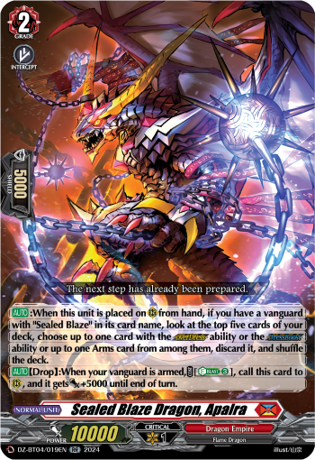 Sealed Blaze Dragon, Apalra (RR)