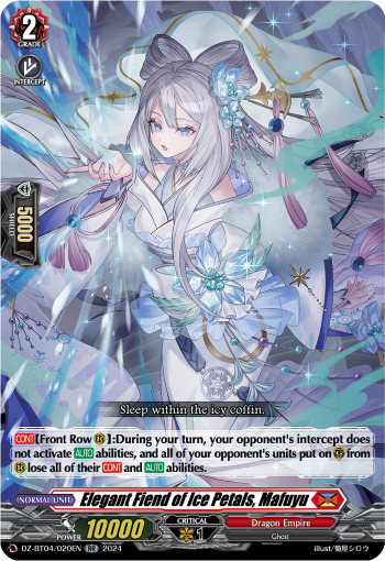 Elegant Fiend of Ice Petals, Mafuyu (RR)