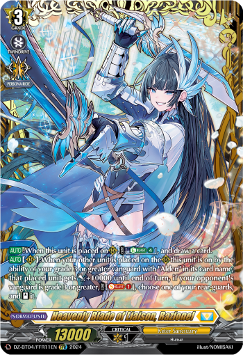 Heavenly Blade of Liaison, Razionel (FFR)