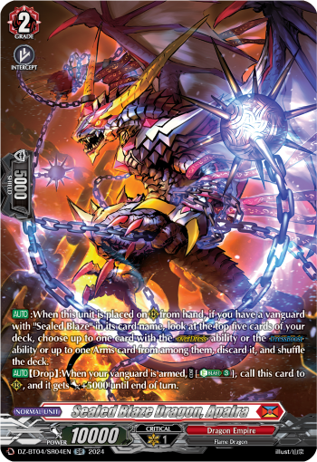 Sealed Blaze Dragon, Apalra (SR)