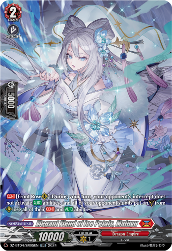 Elegant Fiend of Ice Petals, Mafuyu (SR)