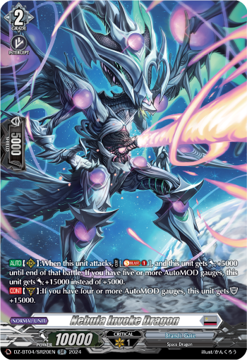 Nebula Invoke Dragon (SR)