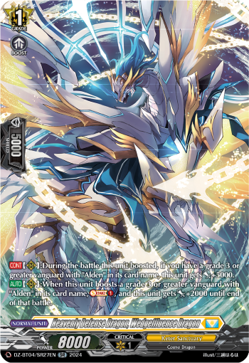 Heavenly Defense Dragon, Wedgeffluence Dragon (SR)